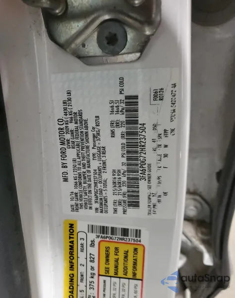 2017 Ford Fusion S из США, поврежденный, VIN 3FA6P0G72HR237504